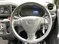 2022 Daihatsu Mira
