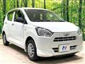 2022 Daihatsu Mira
