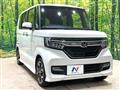 2020 Honda N BOX