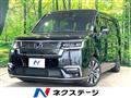 2025 Honda Step WGN