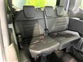 2025 Honda Step WGN