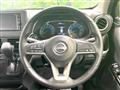 2025 Nissan Nissan Others
