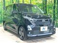 2025 Nissan Nissan Others