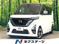 2021 Nissan ROOX