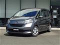 2020 Honda Freed