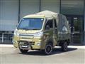 2021 Daihatsu Hijet Truck