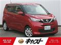 2020 Nissan Nissan Others