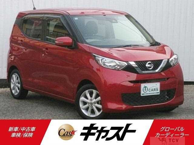 2020 Nissan Nissan Others