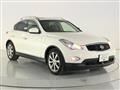 2016 Nissan SKYLINE CROSSOVER