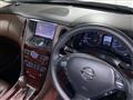2016 Nissan SKYLINE CROSSOVER