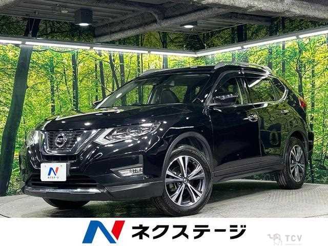 2017 Nissan X-Trail