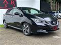 2021 Nissan Leaf