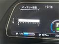 2019 Nissan Leaf