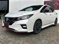 2020 Nissan Leaf