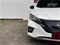2020 Nissan Leaf