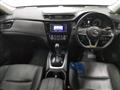 2019 Nissan X-Trail