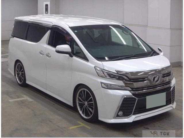 2015 Toyota Vellfire