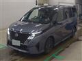 2026 Nissan Serena