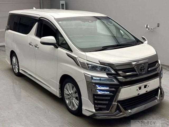 2020 Toyota Vellfire