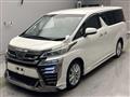 2020 Toyota Vellfire