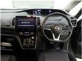 2022 Nissan Serena