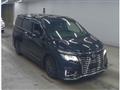 2017 Nissan Elgrand
