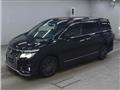 2017 Nissan Elgrand