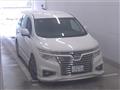 2016 Nissan Elgrand