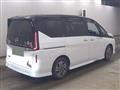 2025 Nissan Serena