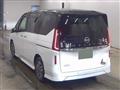 2025 Nissan Serena
