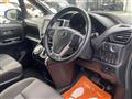 2020 Toyota Voxy