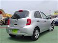 2021 Nissan March