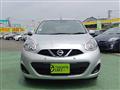 2021 Nissan March
