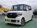 2015 Honda N BOX