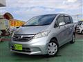 2013 Honda Freed