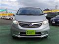 2013 Honda Freed