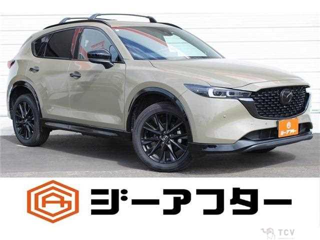 2023 Mazda CX-5