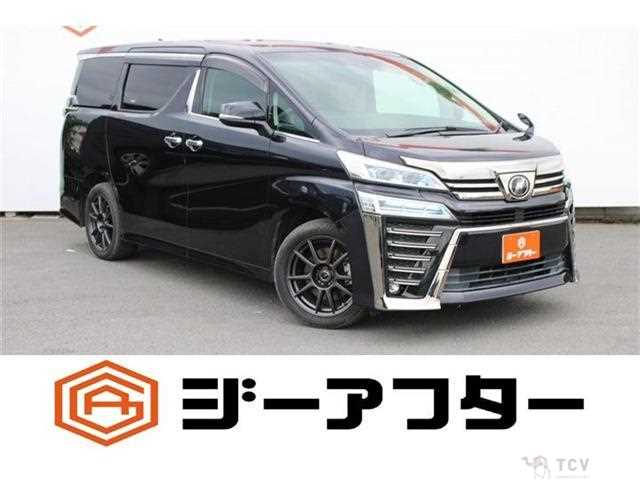 2018 Toyota Vellfire