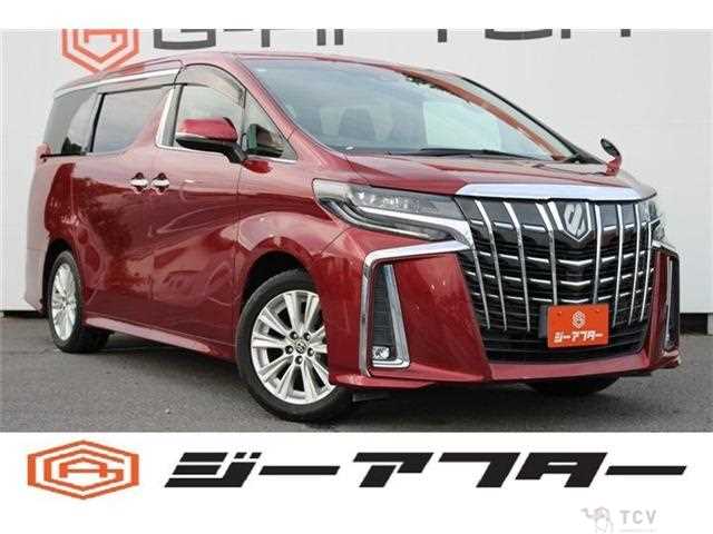 2021 Toyota Alphard G