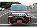 2021 Toyota Alphard G