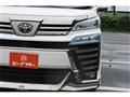 2020 Toyota Vellfire