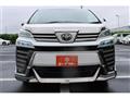 2020 Toyota Vellfire