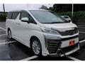 2020 Toyota Vellfire
