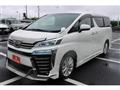 2020 Toyota Vellfire