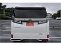 2020 Toyota Vellfire