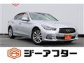 2015 Nissan Skyline