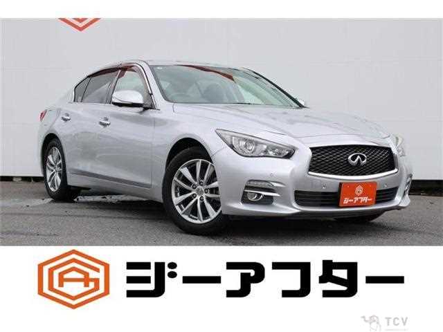2015 Nissan Skyline
