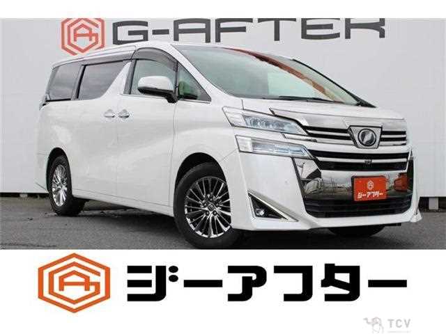 2018 Toyota Vellfire