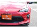 2017 Toyota 86