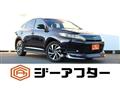 2017 Toyota Harrier